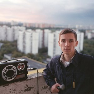Антоха МС