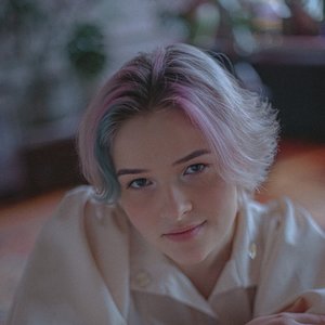 Аня из Питера