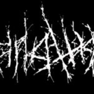 Апатия