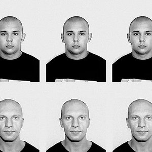 Апельсиний жмых