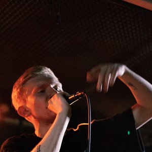 Архив