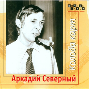 Студентка