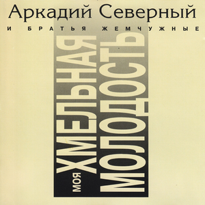 Твоя фотография