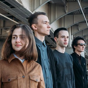 Артек Электроника