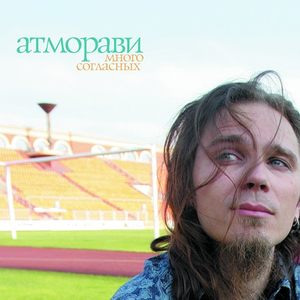 И река, и блесна