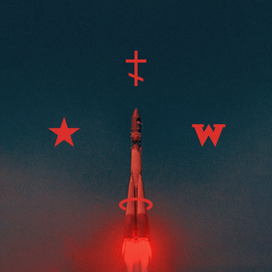 Москва