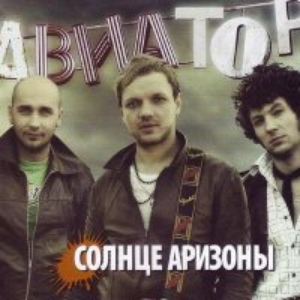 Рыжая