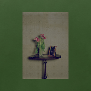 Песня о привязанности