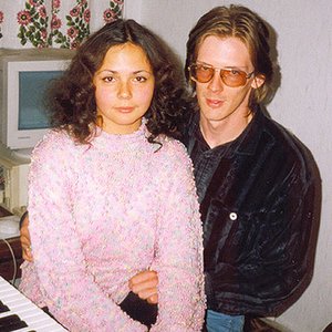 Айрэ и Саруман