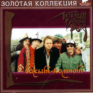 Татуировочка