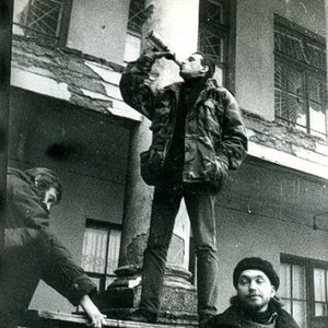 Банда четырех
