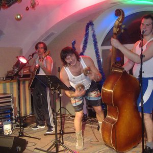 БангладешЪ Оркестр