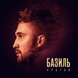 Мирными войнами
