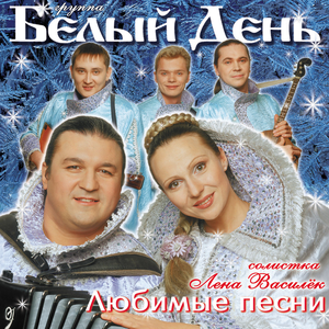 Бравый атаман