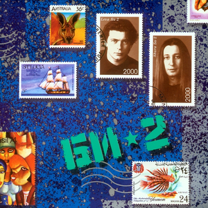 Медленно схожу с ума