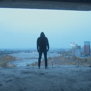 Биг Берия Тейп