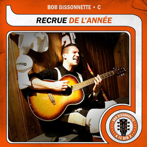 Les guimauves