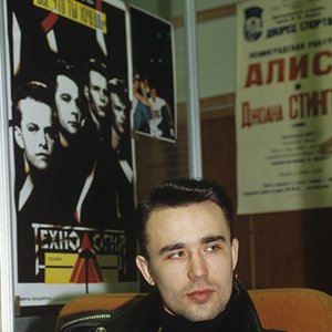 Богдан Титомир