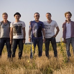 Большая перемена