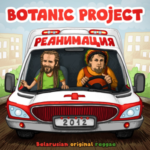 Снайпер