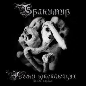 Праздники