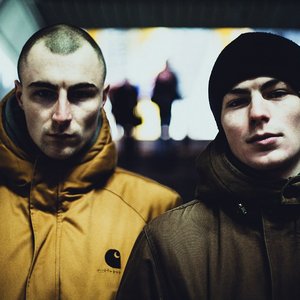Братубрат