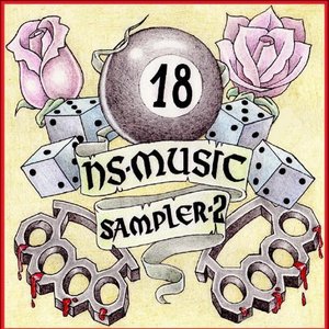 Брызги керосина