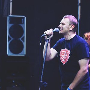 Був'є