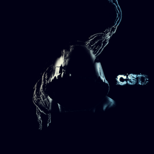 На перекрёстках