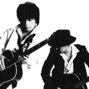 Chage and Aska