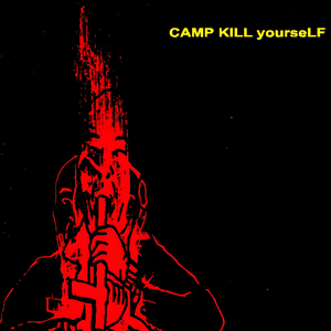 Disengage The Simulator