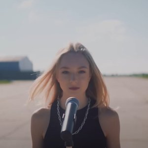 Дарья Чеботарева