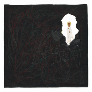 Будь счастлив