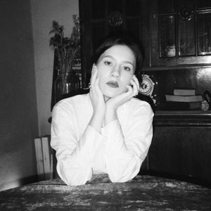 Дарья Виардо