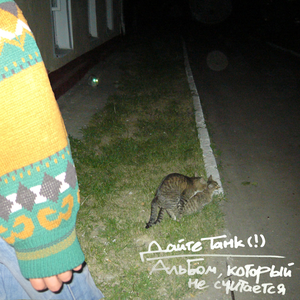 Определение