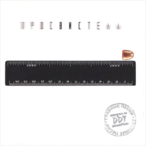 Что такое осень