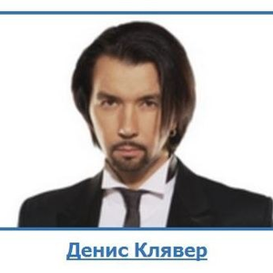 Странный сон