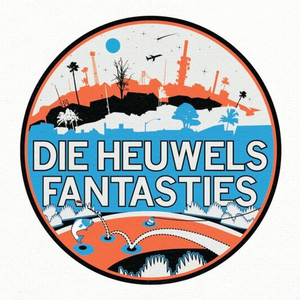 Pille vir Kersfees