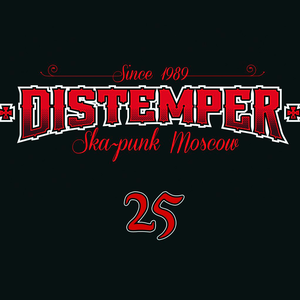 Подарок медиков