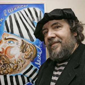 Дмитрий Шагин