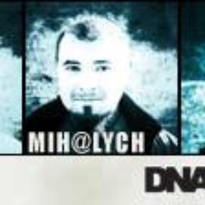 DNA Error