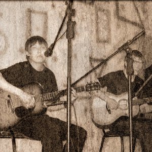 Другая Реальность