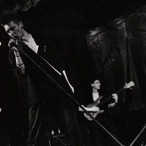 Дурное Влияние