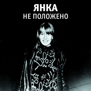 Только дождь вселенский