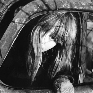 Дягилева Янка