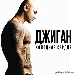 Нас больше нет