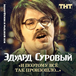 Мысли Бузовой