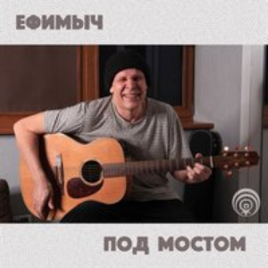 Ночная дорога
