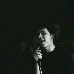 Эхопрокуренныхподъездов