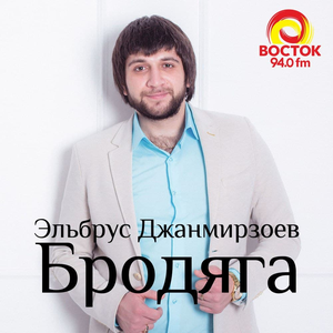 Тишина